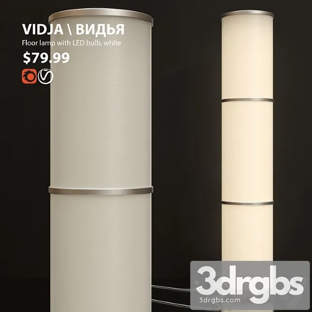 Lamp floor floor lamp ikea vidia