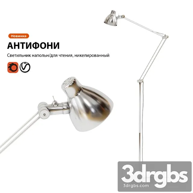 Lamp Floor Lamp Ikea Antiphons 3 3dsmax Download
