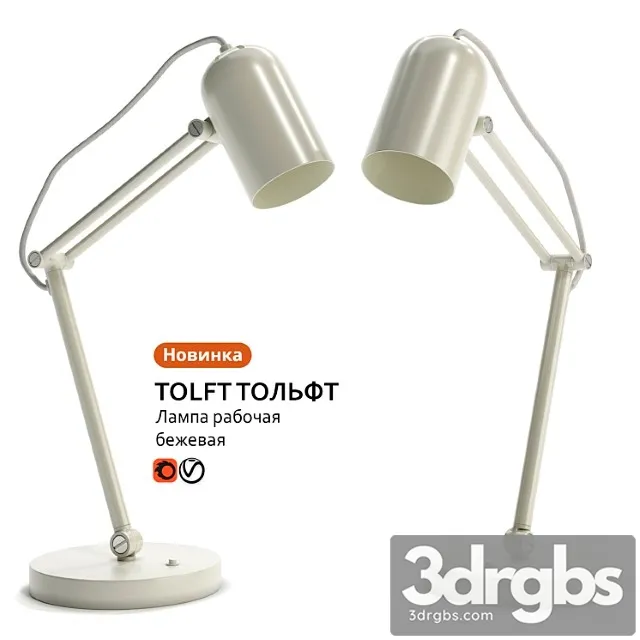 Lampa Rabochaia Ikea Tolft Tolft 3dsmax Download