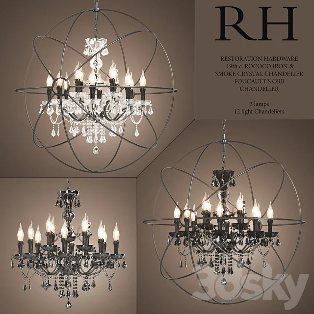 Lamps Restoration Hardware 3ds Max