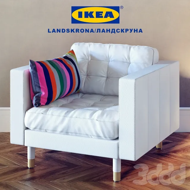 Landskrona ARMCHAIR by IKEA 3dsMax Model