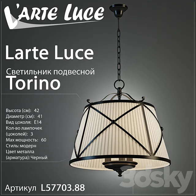 Larte luce Torino L57701-88 3DSMax File