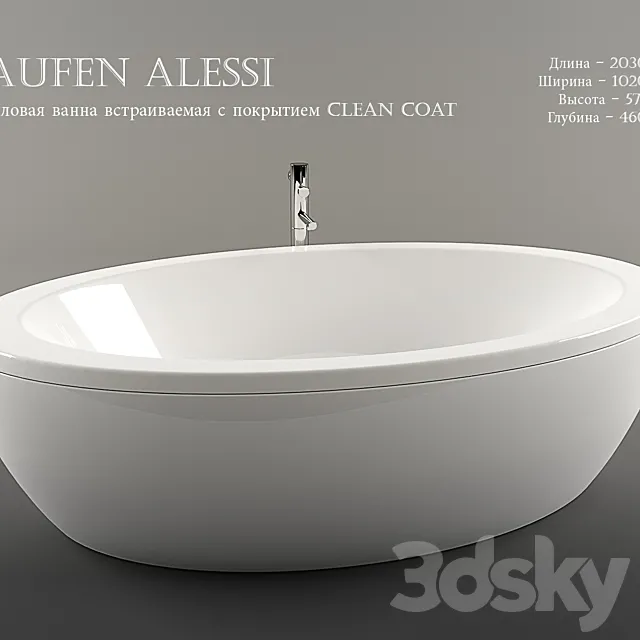 Laufen _ IL BAGNO ALESSI 3ds Max