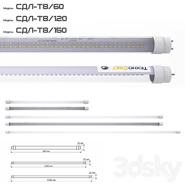 LED lamps with T8 SDL-G13 socket 3DSMax File