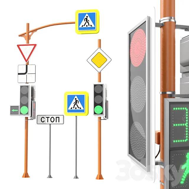 LED Traffic Light 3DS Max Model