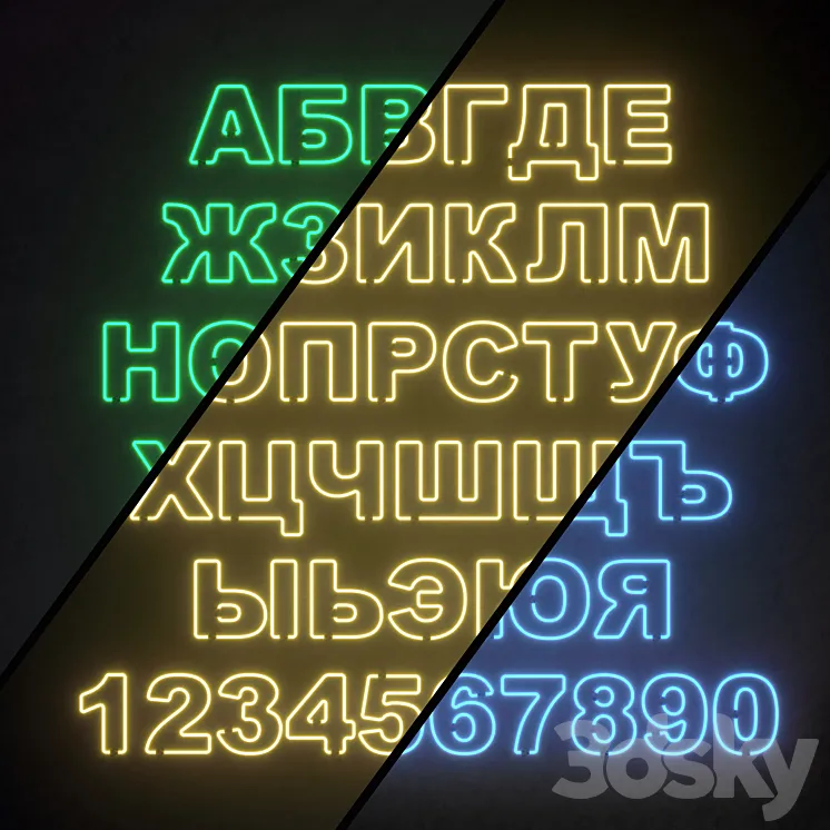 Light modules. Set 81. Neon Alphabet 3DS Max