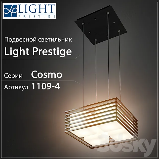 Light Prestige Cosmo 1109-4 3DSMax File