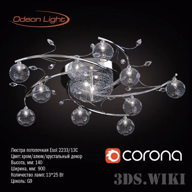 lighting – Ceiling Chandelier Odeon Light 2233 / 13C Esole 3ds Max