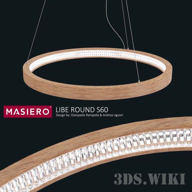 lighting – masiero libe 3ds Max