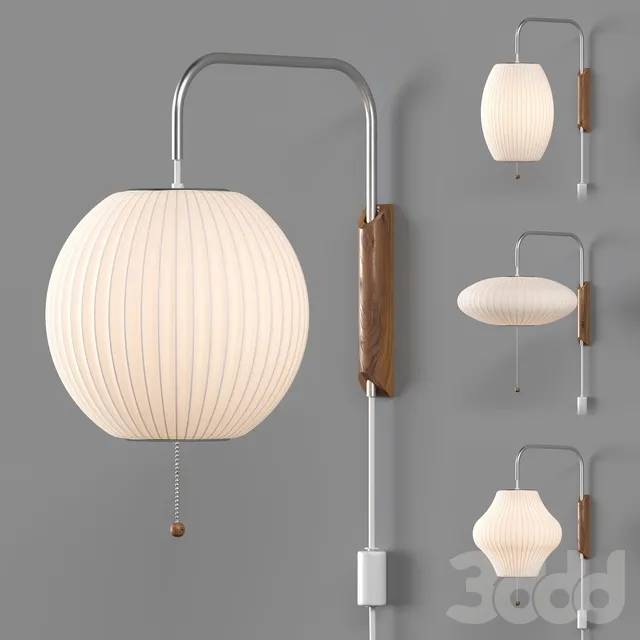 LIGHTING – WALL LIGHT – 3D MODELS – 3DS MAX – FREE DOWNLOAD – 14832