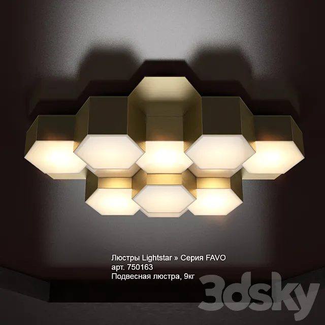 Lightstar Favo Chandelier 750163 3DSMax File