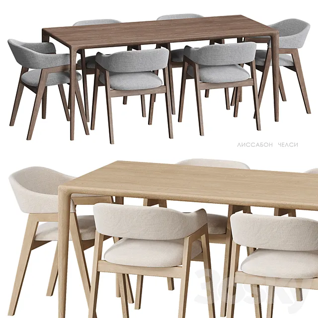 Lisbon Chelsea table and chairs Deephouse 3ds Max