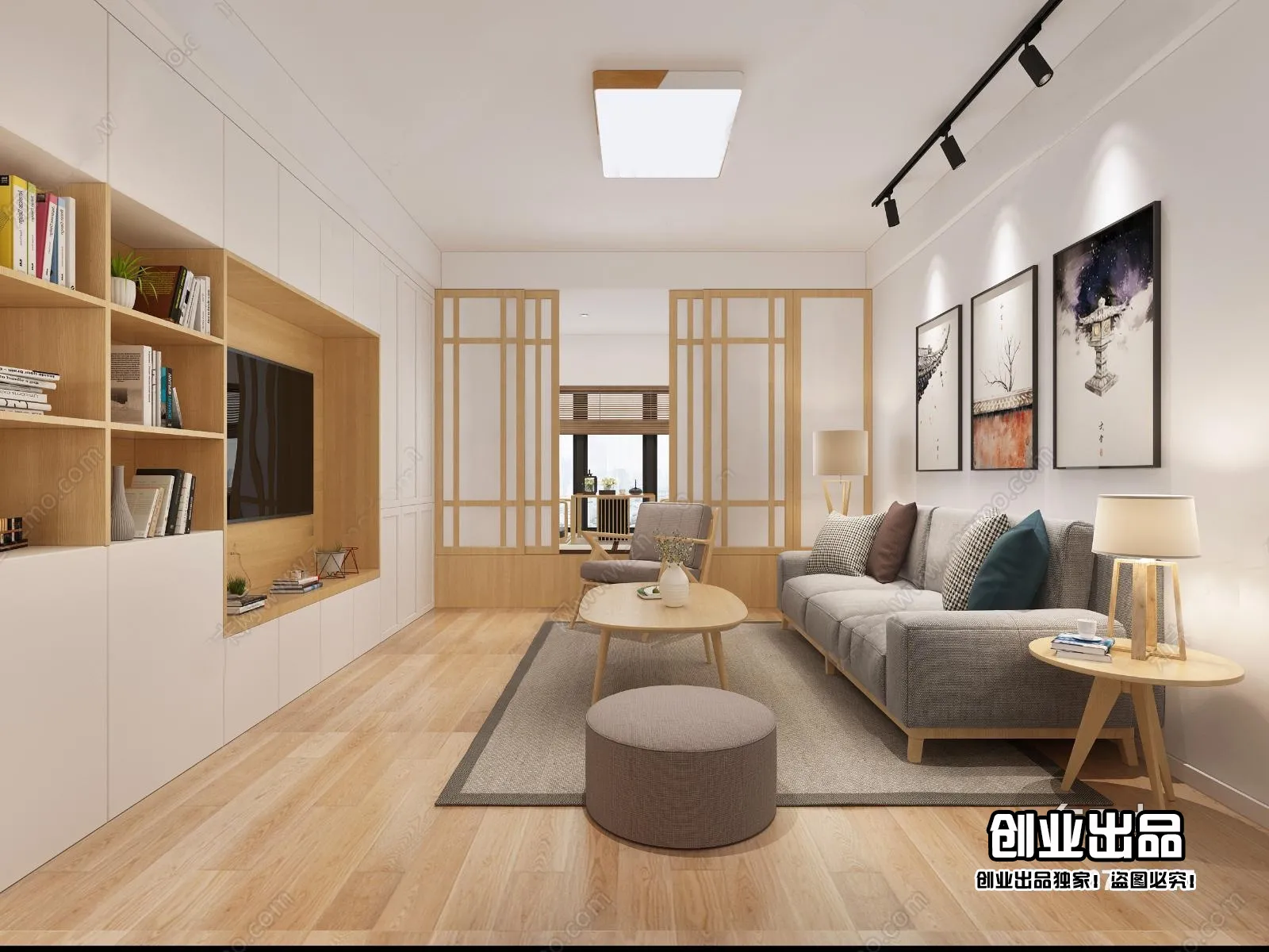 Living Room 3D Interior Scene – Japanese Style – 015