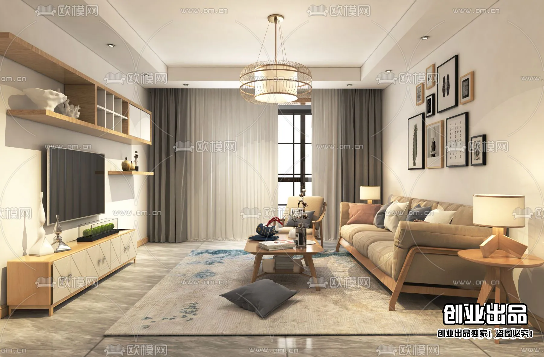 Living Room 3D Interior Scene – Japanese Style – 025