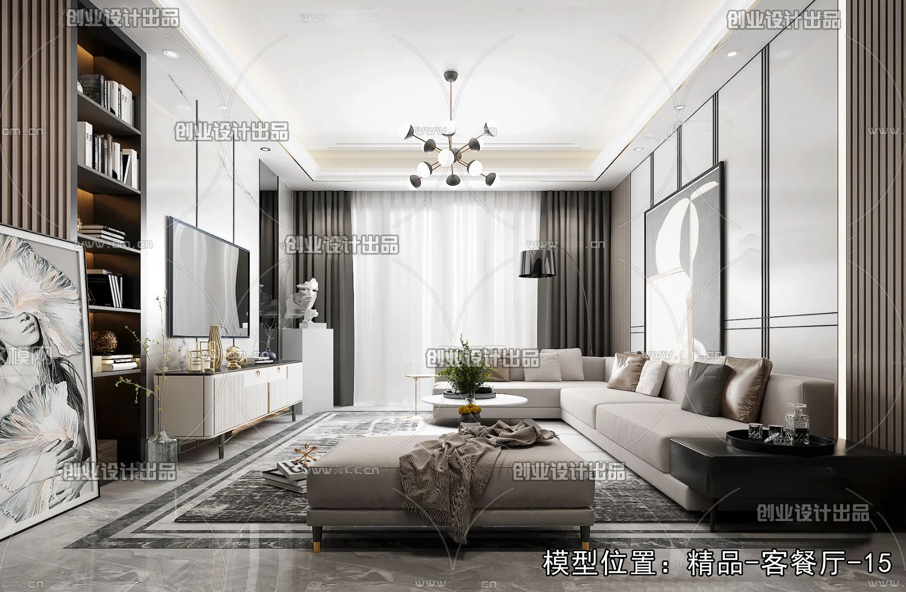 Living Room – Modern Style Interior 3D Scenes – 041