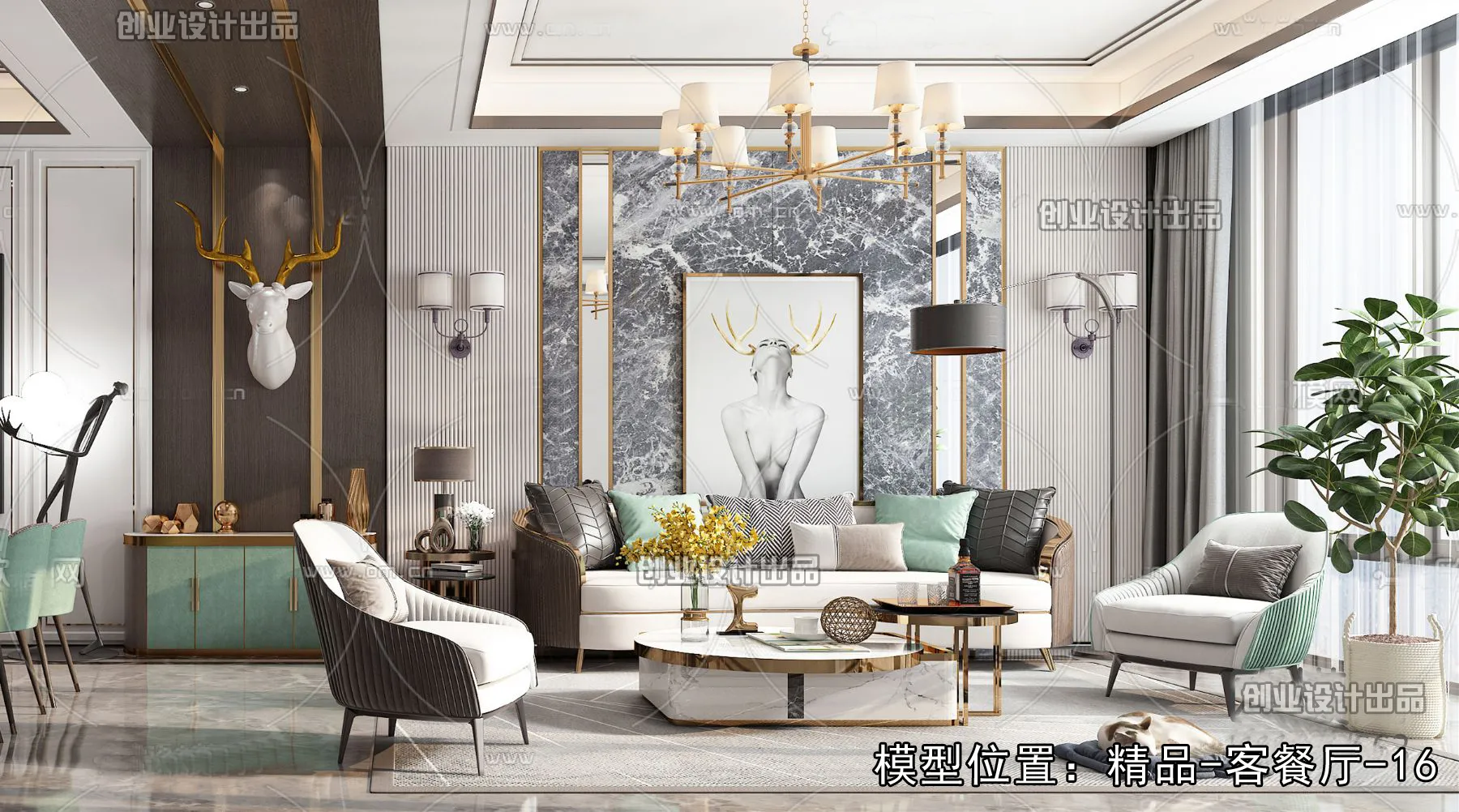 Living Room – Modern Style Interior 3D Scenes – 042