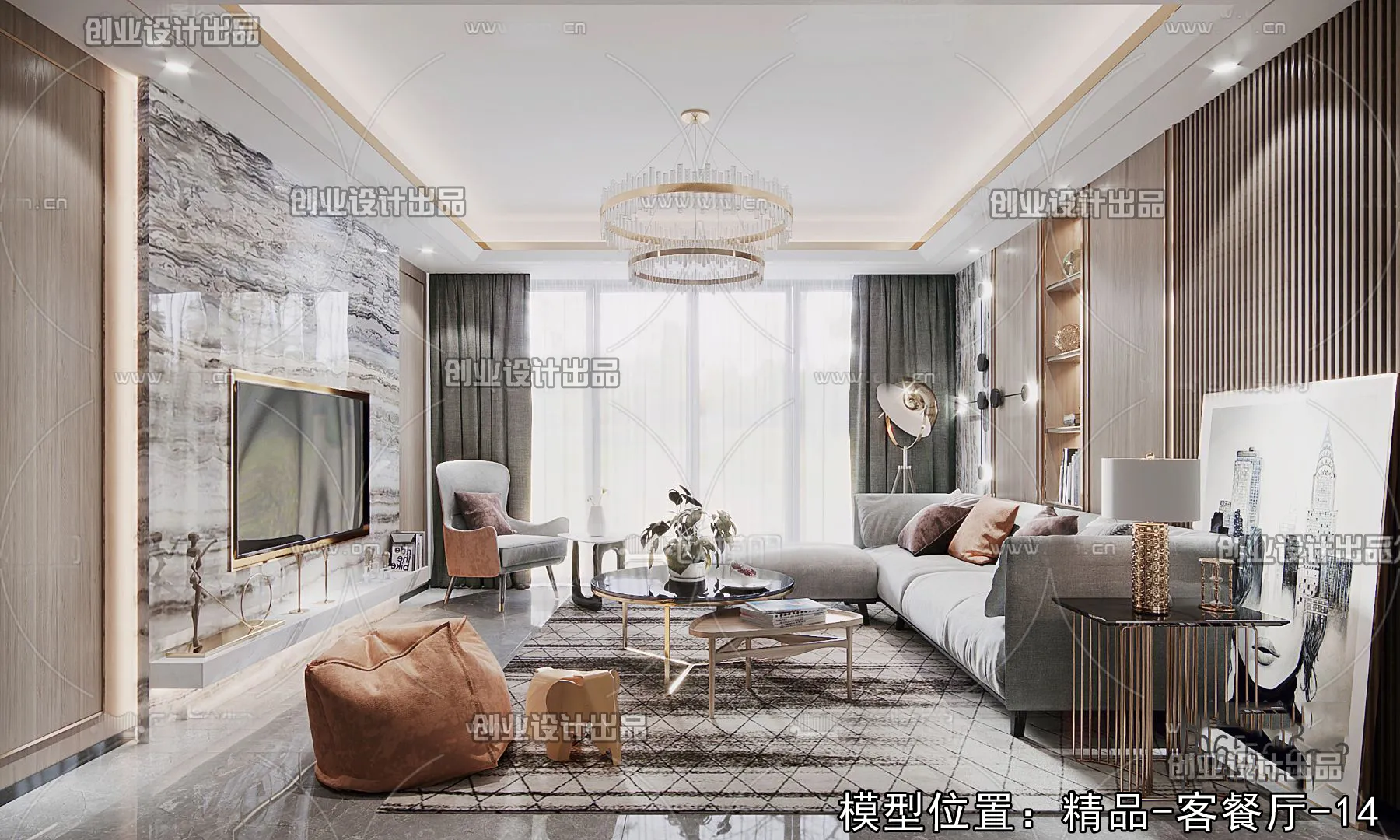 Living Room – Modern Style Interior 3D Scenes – 043