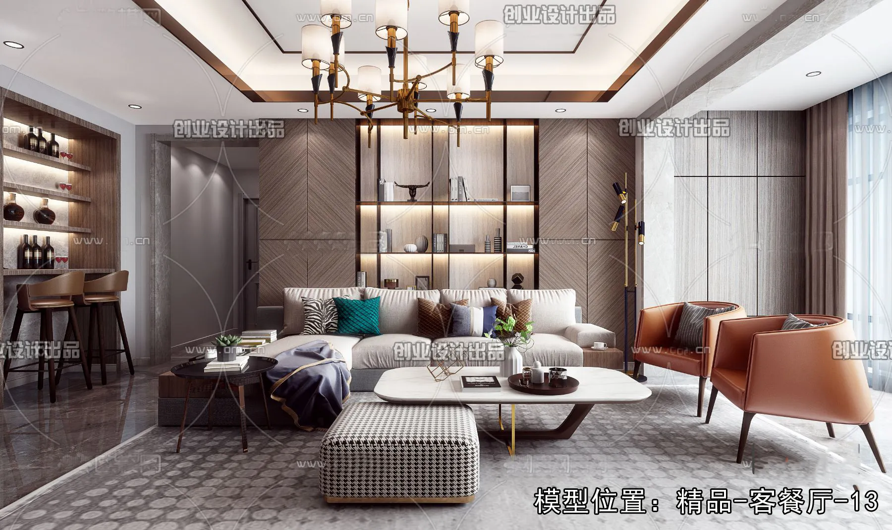 Living Room – Modern Style Interior 3D Scenes – 044