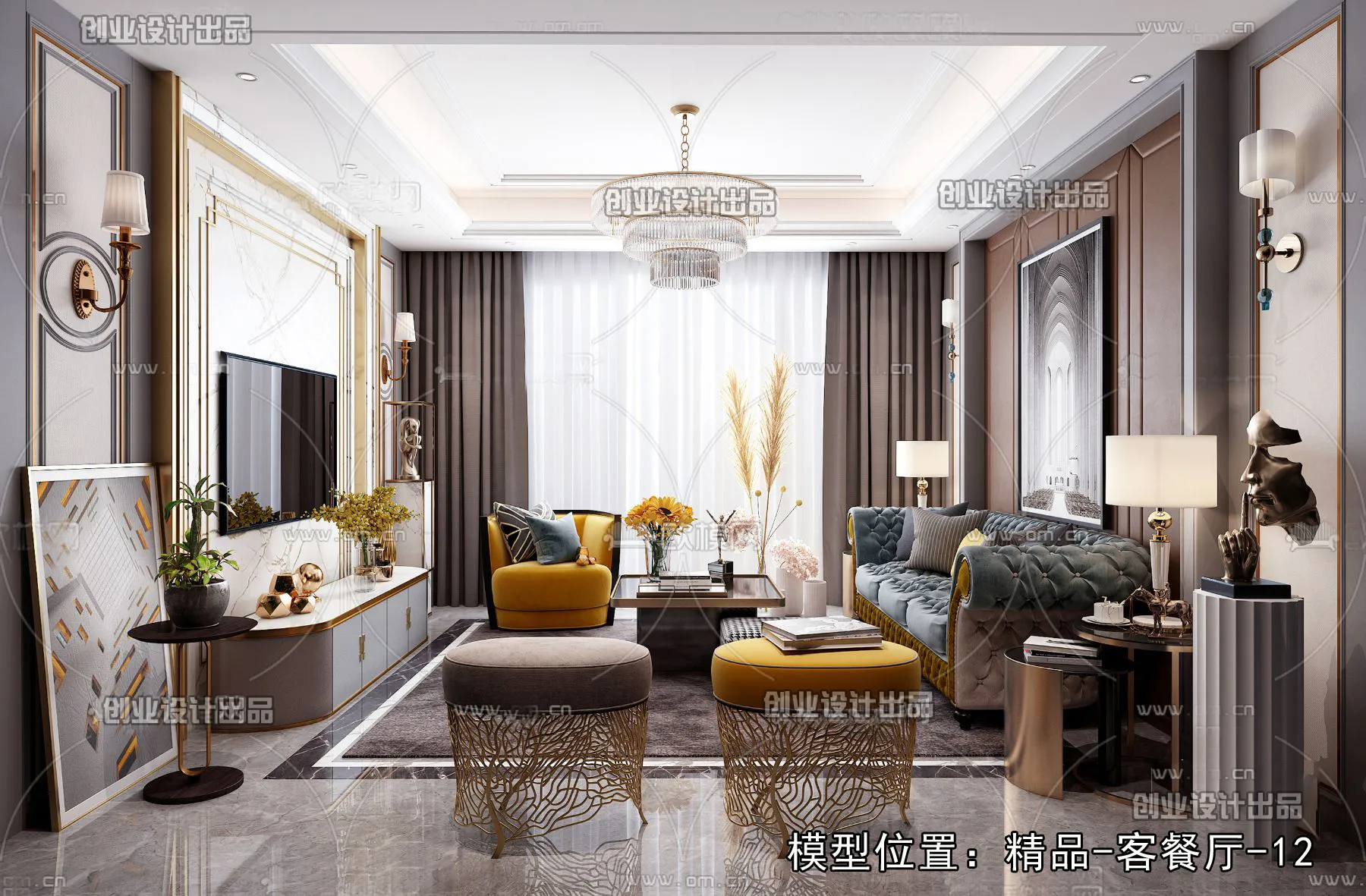 Living Room – Modern Style Interior 3D Scenes – 045