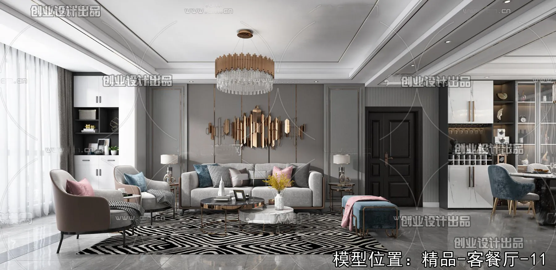 Living Room – Modern Style Interior 3D Scenes – 047