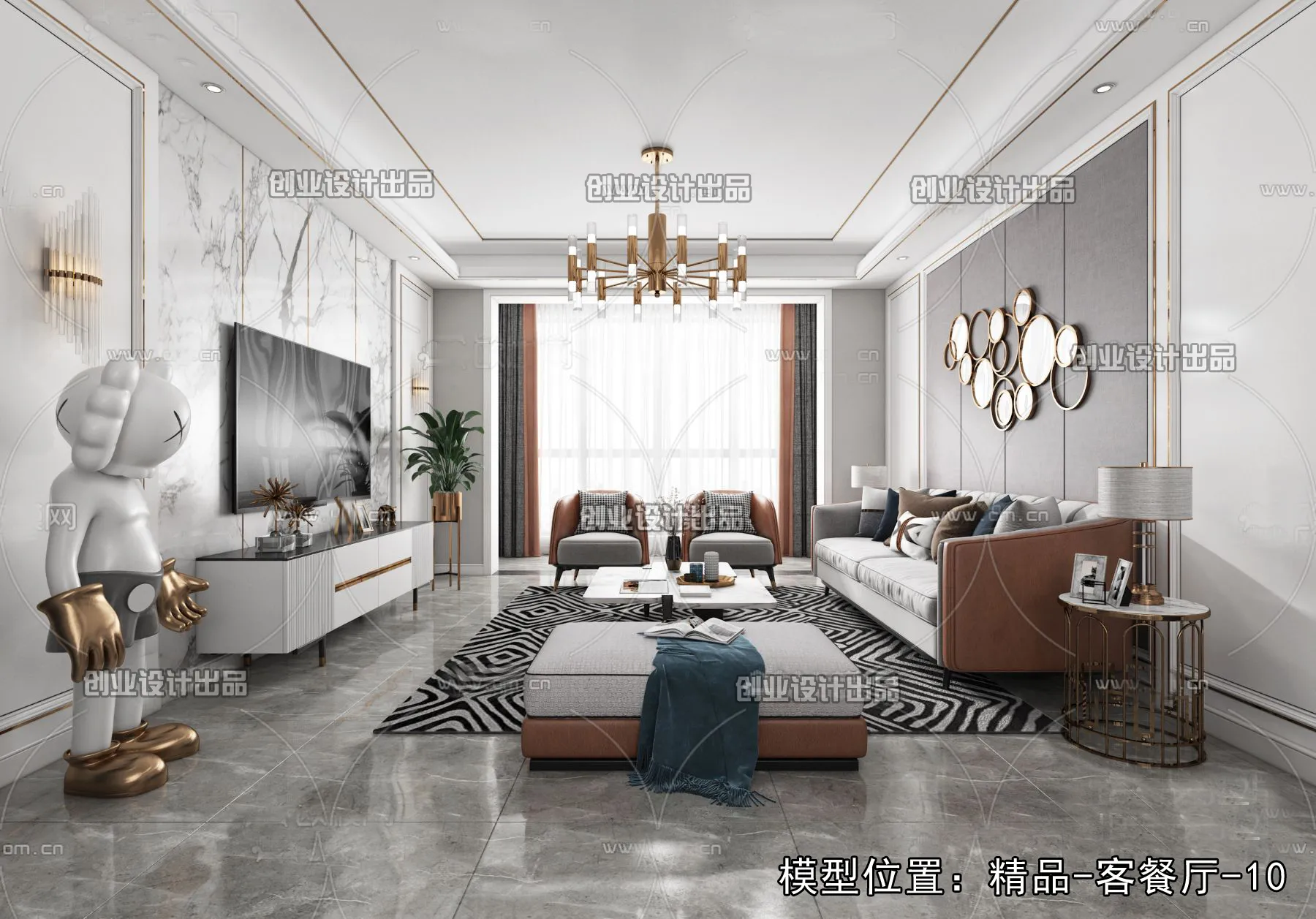 Living Room – Modern Style Interior 3D Scenes – 048