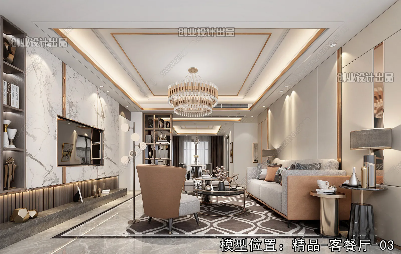 Living Room – Modern Style Interior 3D Scenes – 055