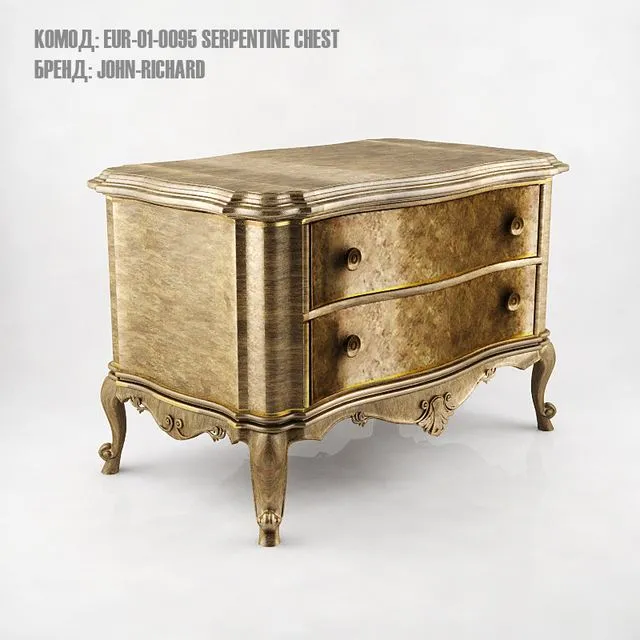 Locker EUR-01-0095 Serpentine Chest 3dsMax Model