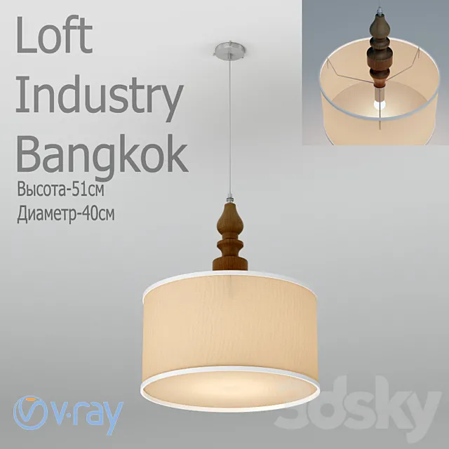 Loft Industry Bangkok 3DS Max Model