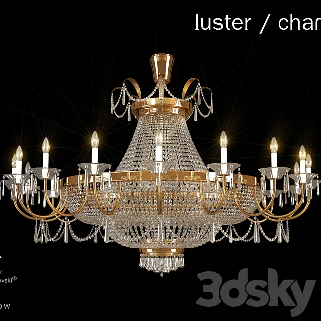 Luster 3ds Max