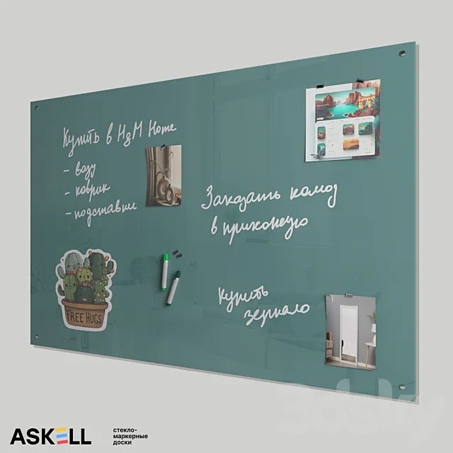 Magnetic whiteboard for office “Askell Standart” 3DS Max Model