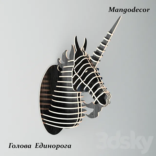 MANGO DECOR head of the Unicorn 3ds Max