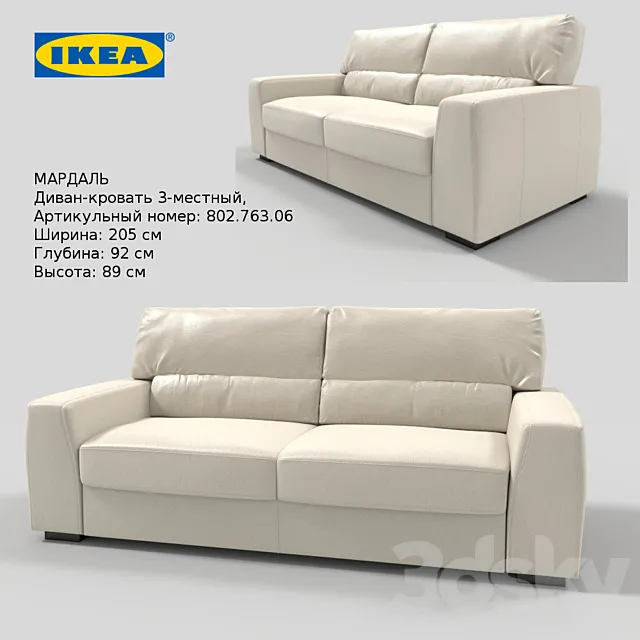 Mardala sofa bed for 3 persons IKEA 3ds Max