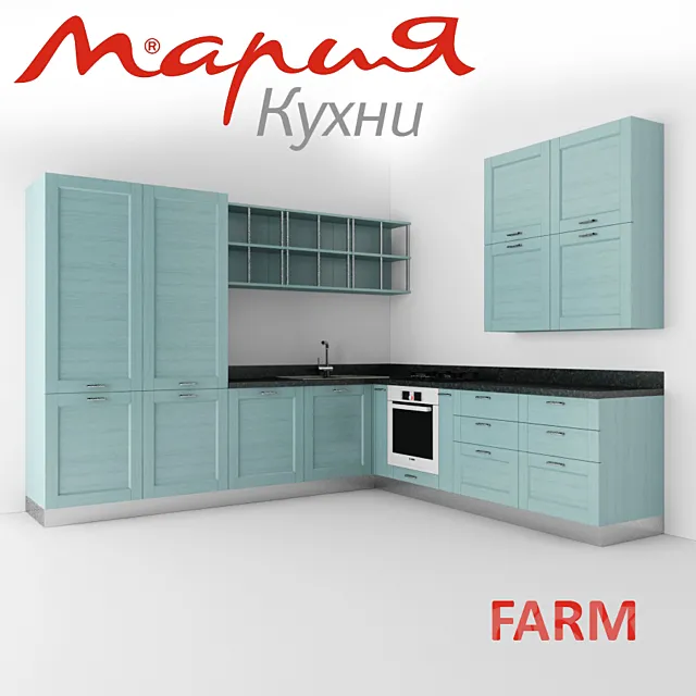 Maria Farm Kitchen 3DSMax File