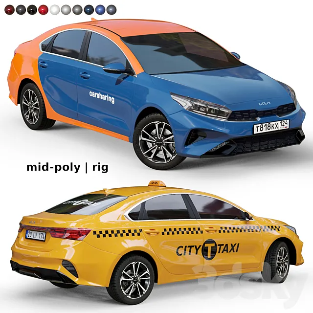 Medium polygonal car Kia Cerato 2022 3ds Max