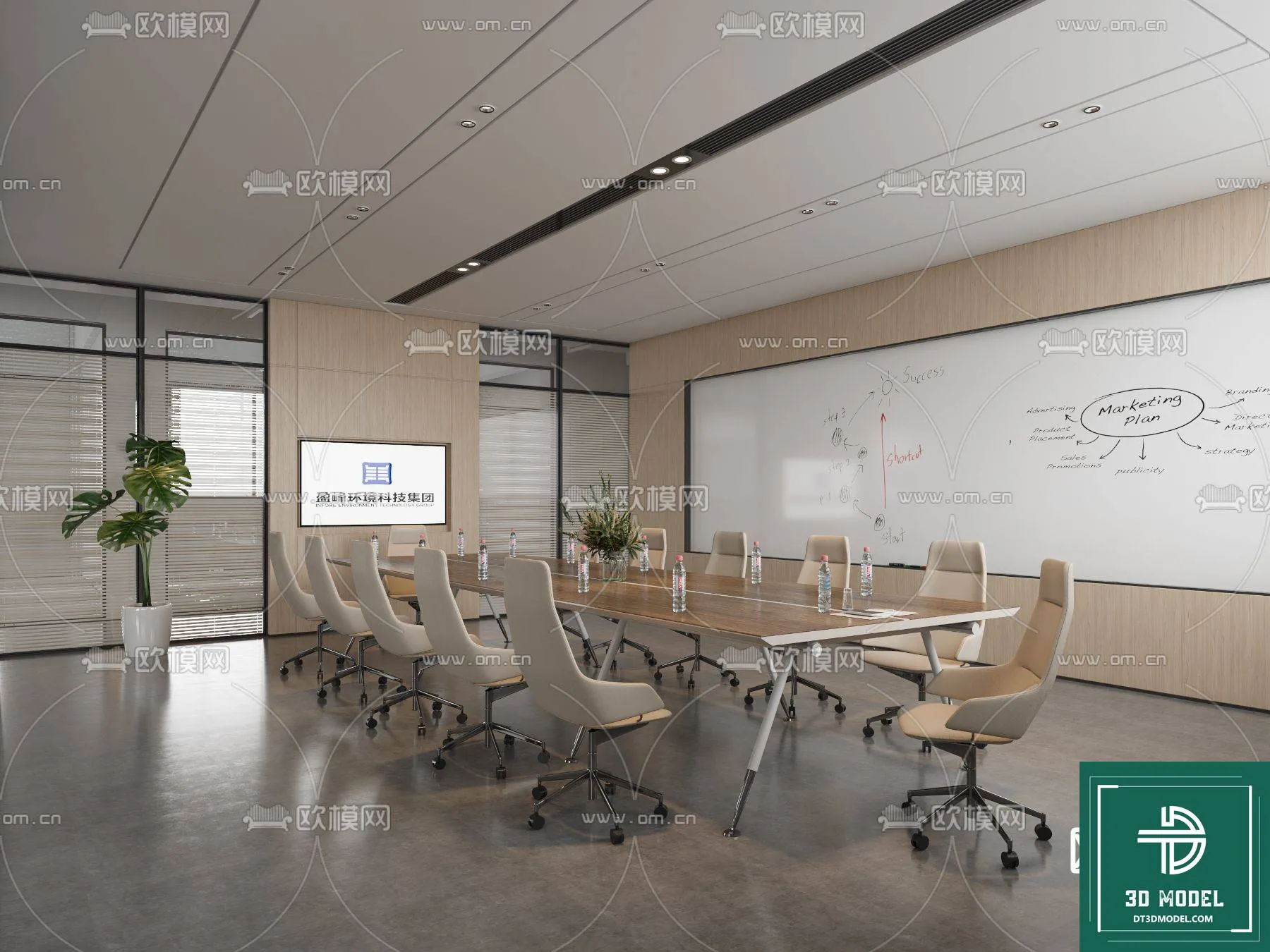 Meeting Room 3D Scene – Interior Design – 016