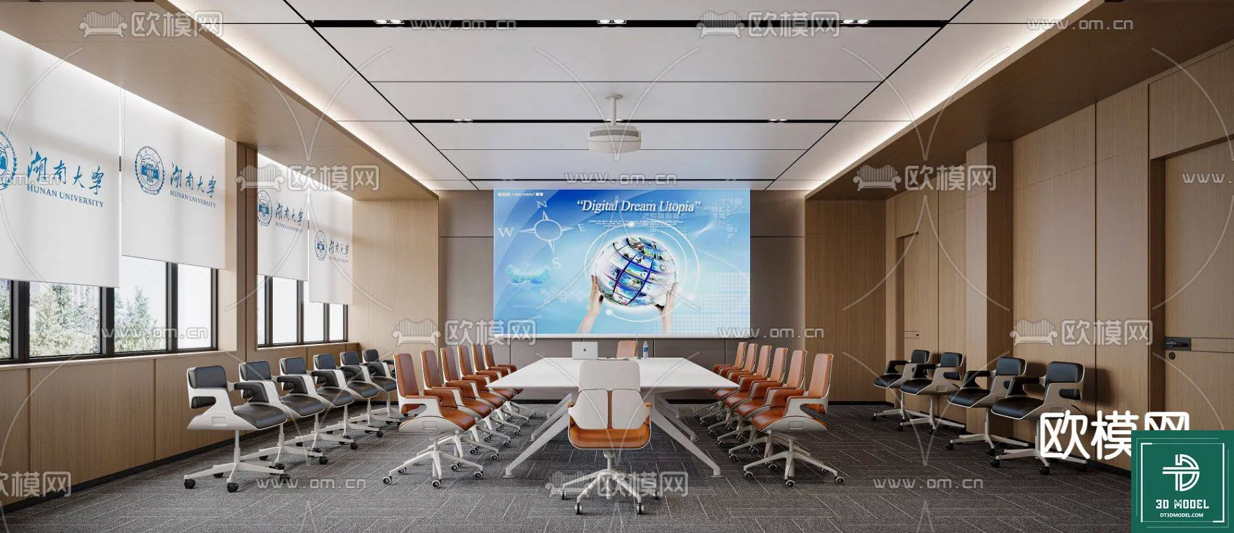 Meeting Room 3D Scene – Interior Design – 085