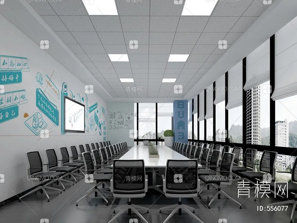 Meeting Room 3D Scene – Interior Design – 117