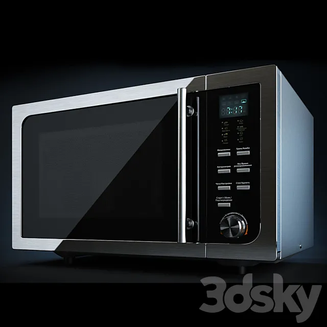 Microwave Supra 3DSMax File
