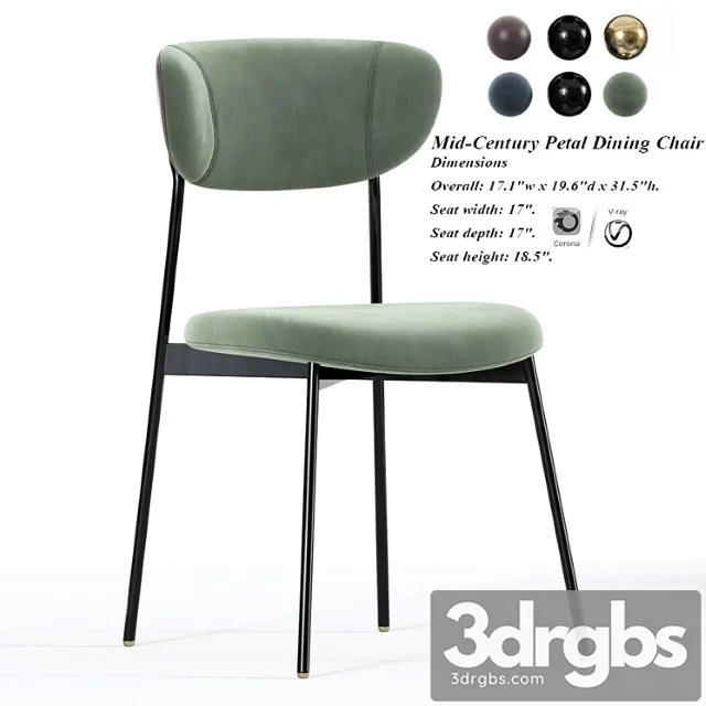 Mid-century petal dining chair