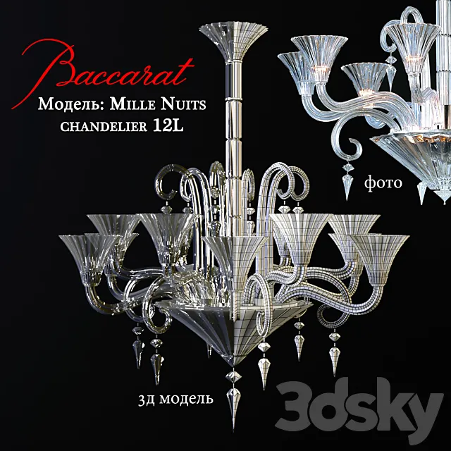 Mille Nuits 3DSMax File