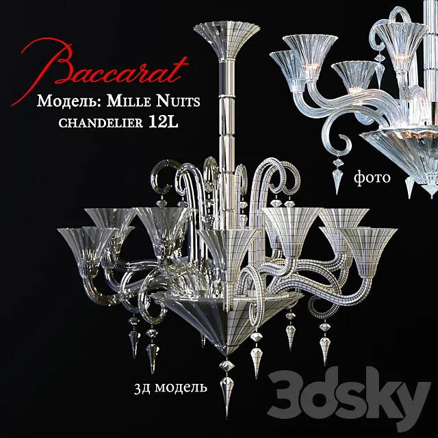 Mille Nuits 3DS Max Model