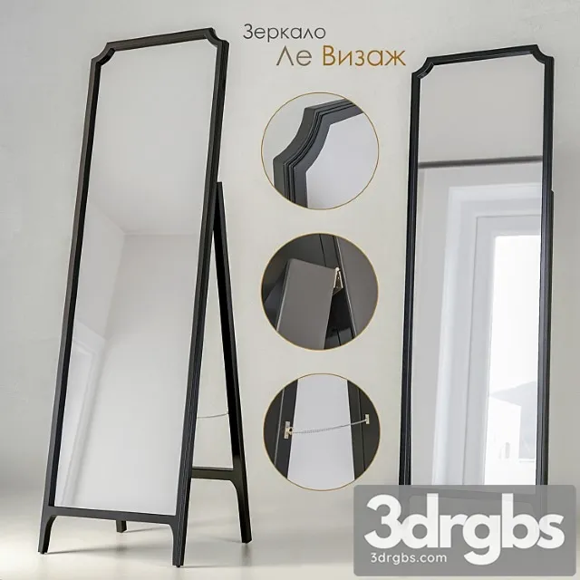 Mirror dantone home le visage (freestanding) 3dsmax Download