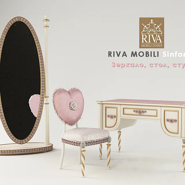 Mirror. desk. chair Riva Mobili Sinfonie 3DSMax File