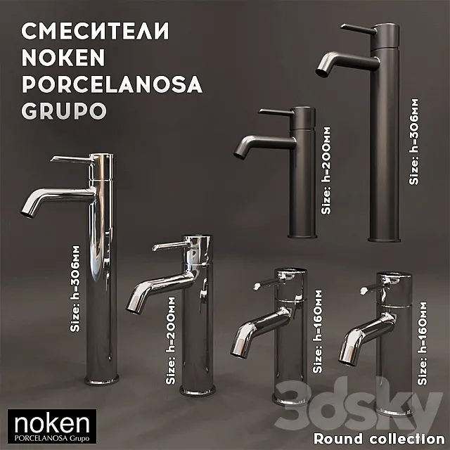 Mixer NOKEN PORCELANOSA (Round collection) 3ds Max