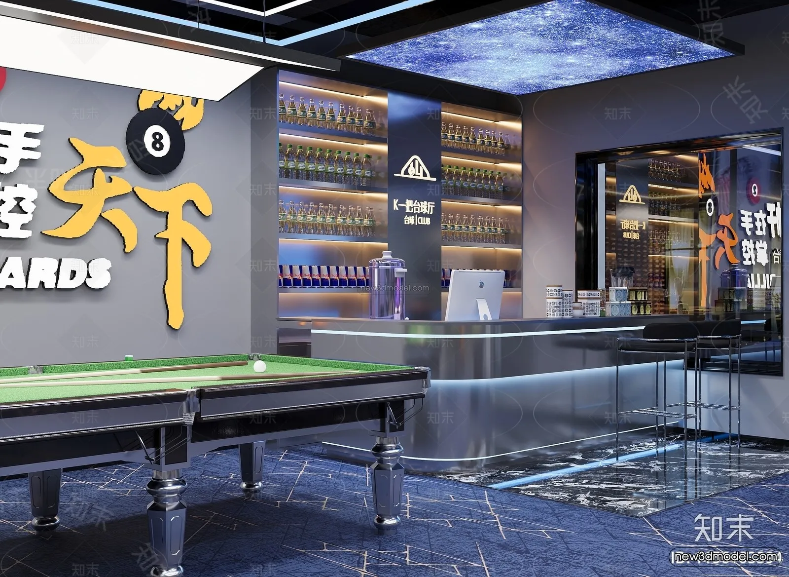 Modern Style Interior 3D Blocks and 3D Models – Billard 3D Scene – 790 – CORONA