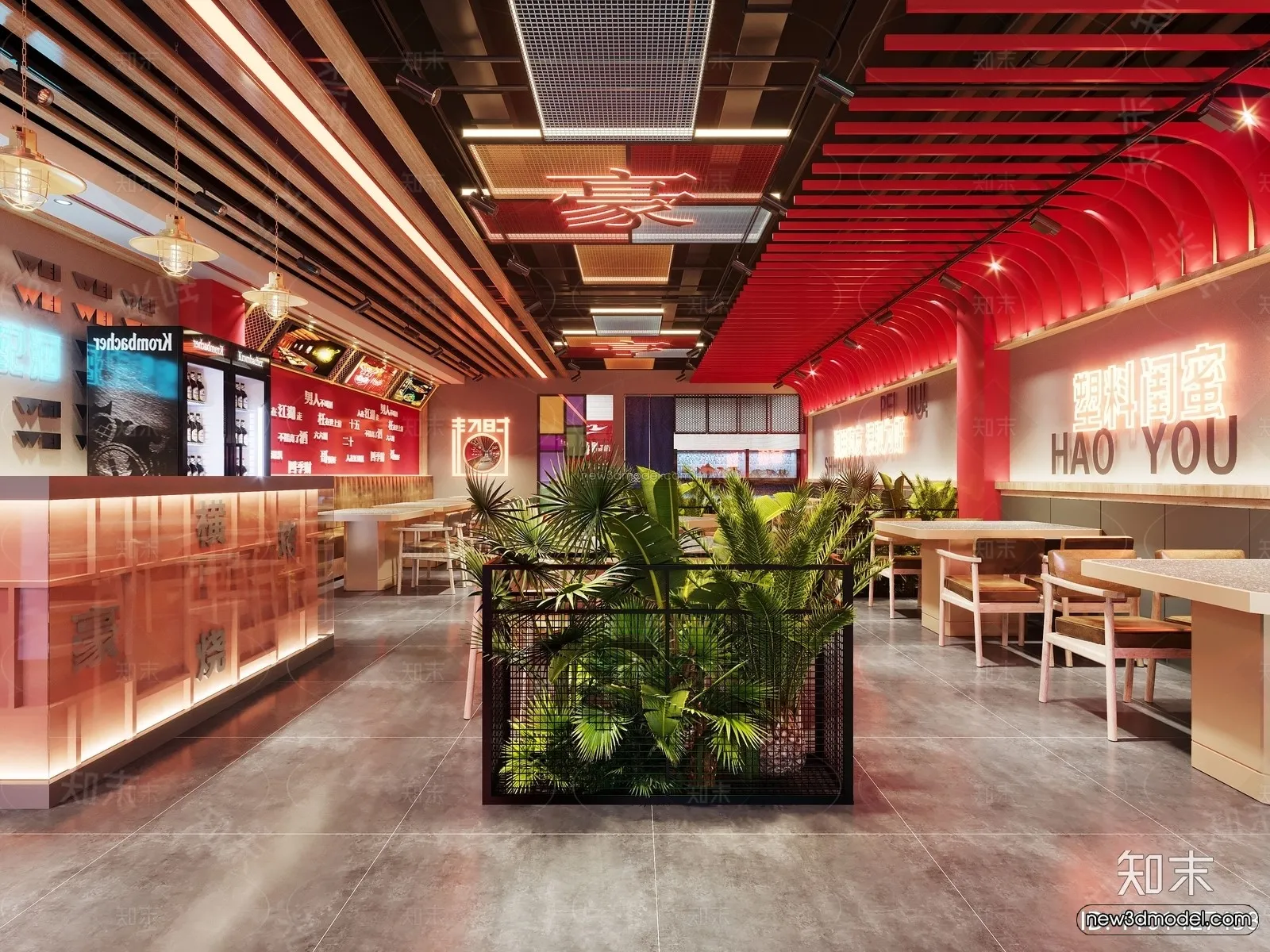 Modern Style Interior 3D Blocks and 3D Models – Coffee Shop 3D Scene – 853 – CORONA