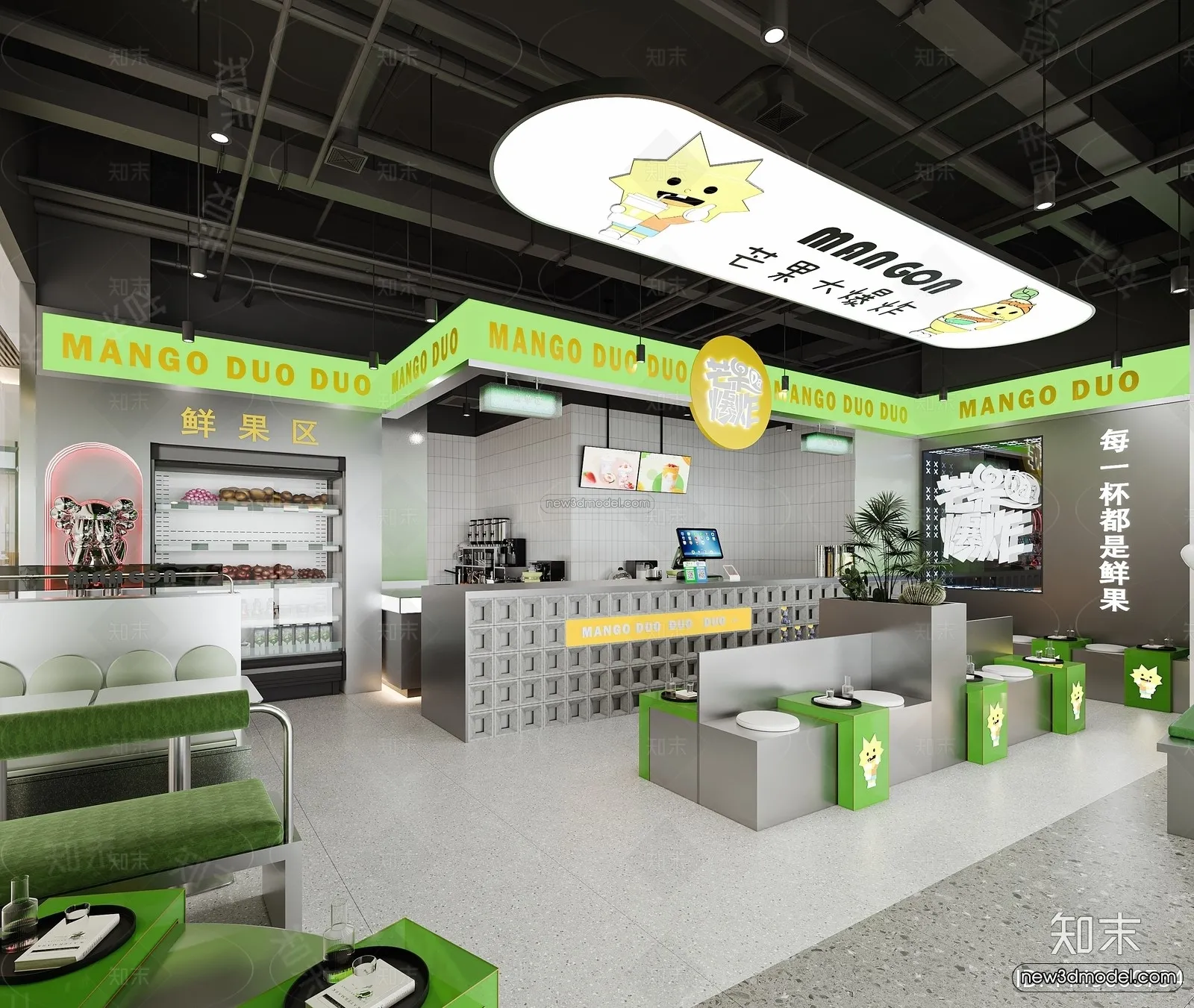Modern Style Interior 3D Blocks and 3D Models – Coffee Shop 3D Scene – 855 – CORONA