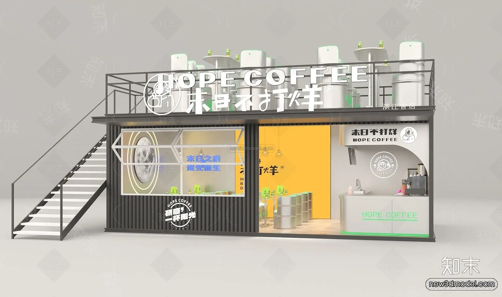 Modern Style Interior 3D Blocks and 3D Models – Container Coffee Shop 3D Scene – 884 – CORONA