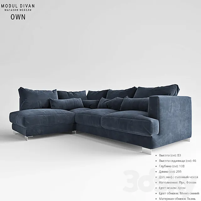 Modular sofa OWN 3DS Max Model