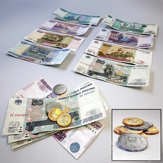 Money – Dollars 3ds Max